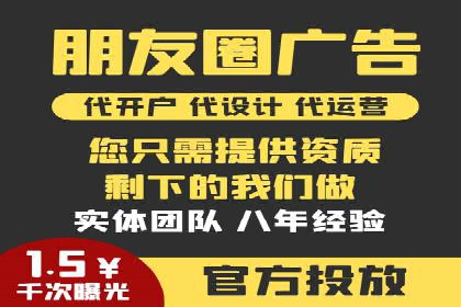 解析信息流广告公司如何利用大数据精准投放